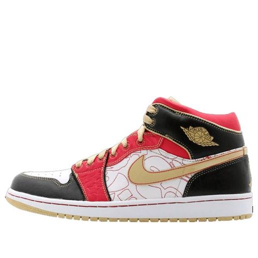 Air Jordan 1 Retro XQ 'White Gold Dust' 316915-073 Iconic Trainers