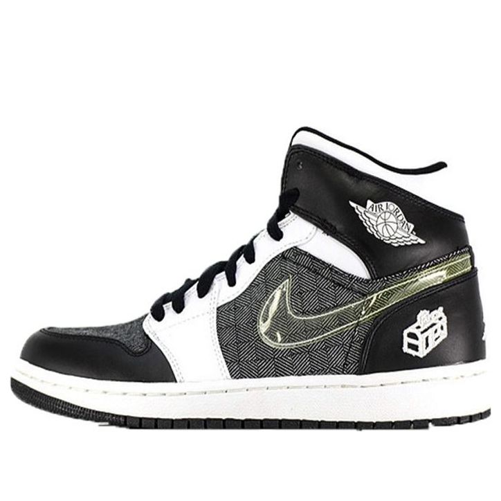 Air Jordan 1 Retro 'Fathers Day' 325514-011 Iconic Trainers