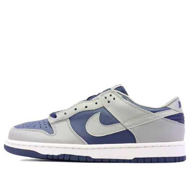 Nike Dunk Low 'Atmos'  630358-401 Vintage Sportswear